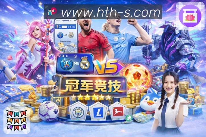 防护组件 防护组件 - 访问稳定